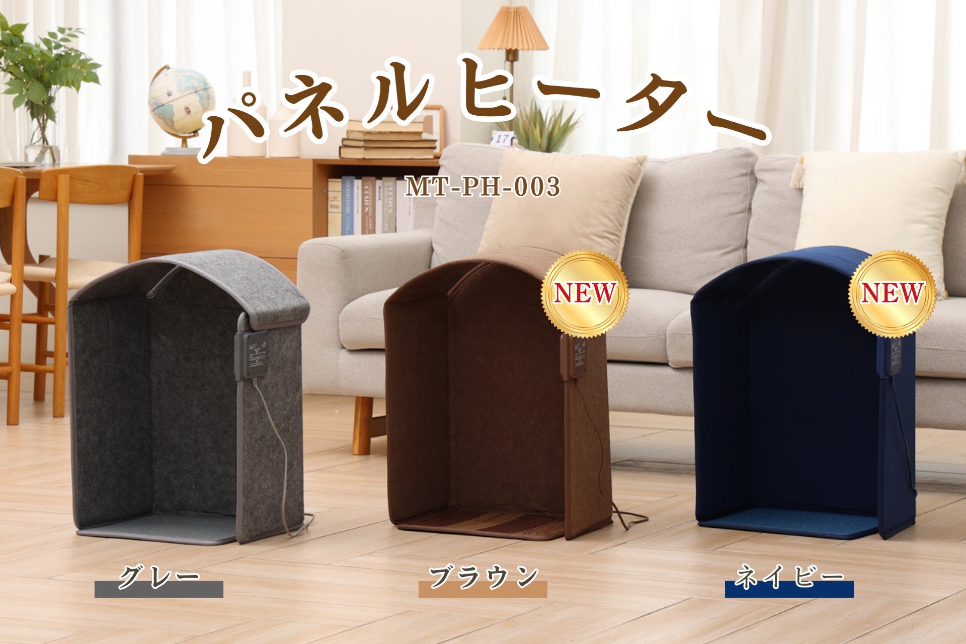 【AI × 彫刻ガジェット × 最大40cm対応】AIで誰でも簡単にプロ級彫刻体験。次世代レーザー彫刻機『DIY KIT Starter』がMakuakeに登場