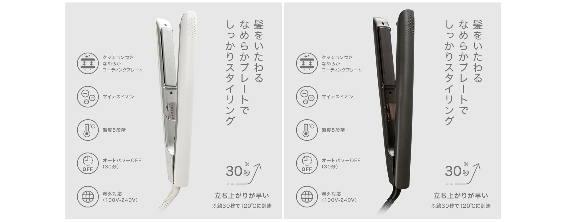 業界初、モニター内蔵の新作ドア「MILAOS(ミラオス)」をユーザーにお披露目