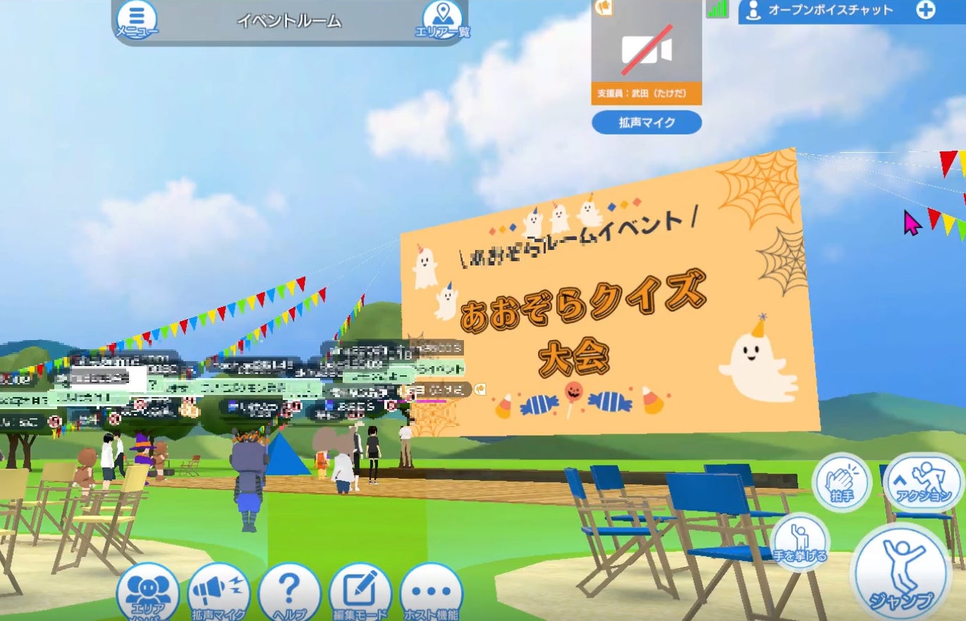 Microsoft Officeをプリインストールした手のひらサイズのミニPC Copilotキー搭載のキーボード付属で、業務の効率化を支援する新提案 「Cubi 5 1M-603JP」発売