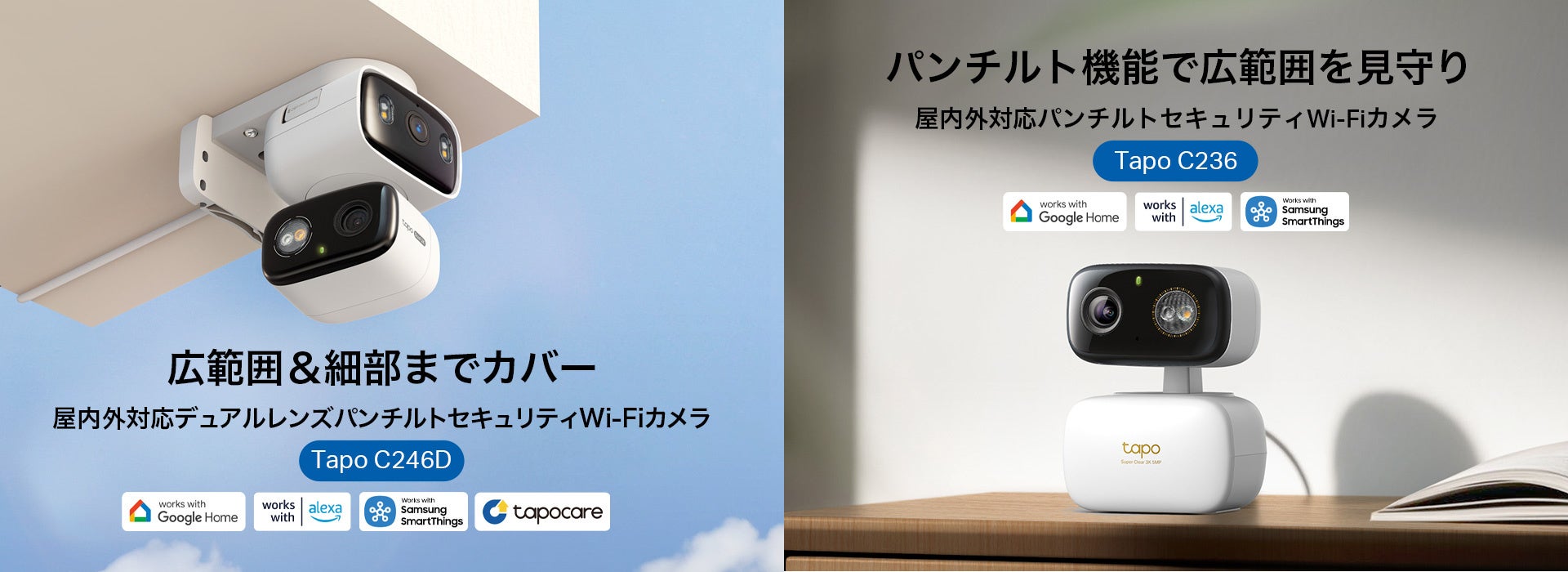 電源抜けのリスクを無くす、抜け止め防止ロック付き電源コードを発売