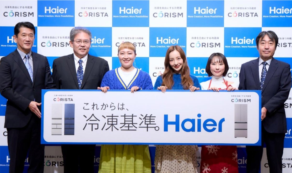 音質に特化した「AI Sound Boost」を搭載し、JBLプロサウンドが楽しめる ショルダータイプのパーティースピーカー「JBL PartyBox On-The-Go 2 ES」新登場