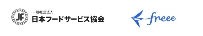 デンマークと日本の「きこえ」に対する意識比較調査 デンマークは約5割が補聴器使用者に対して好意的。補聴器は「会話を支える前向きなツール」
