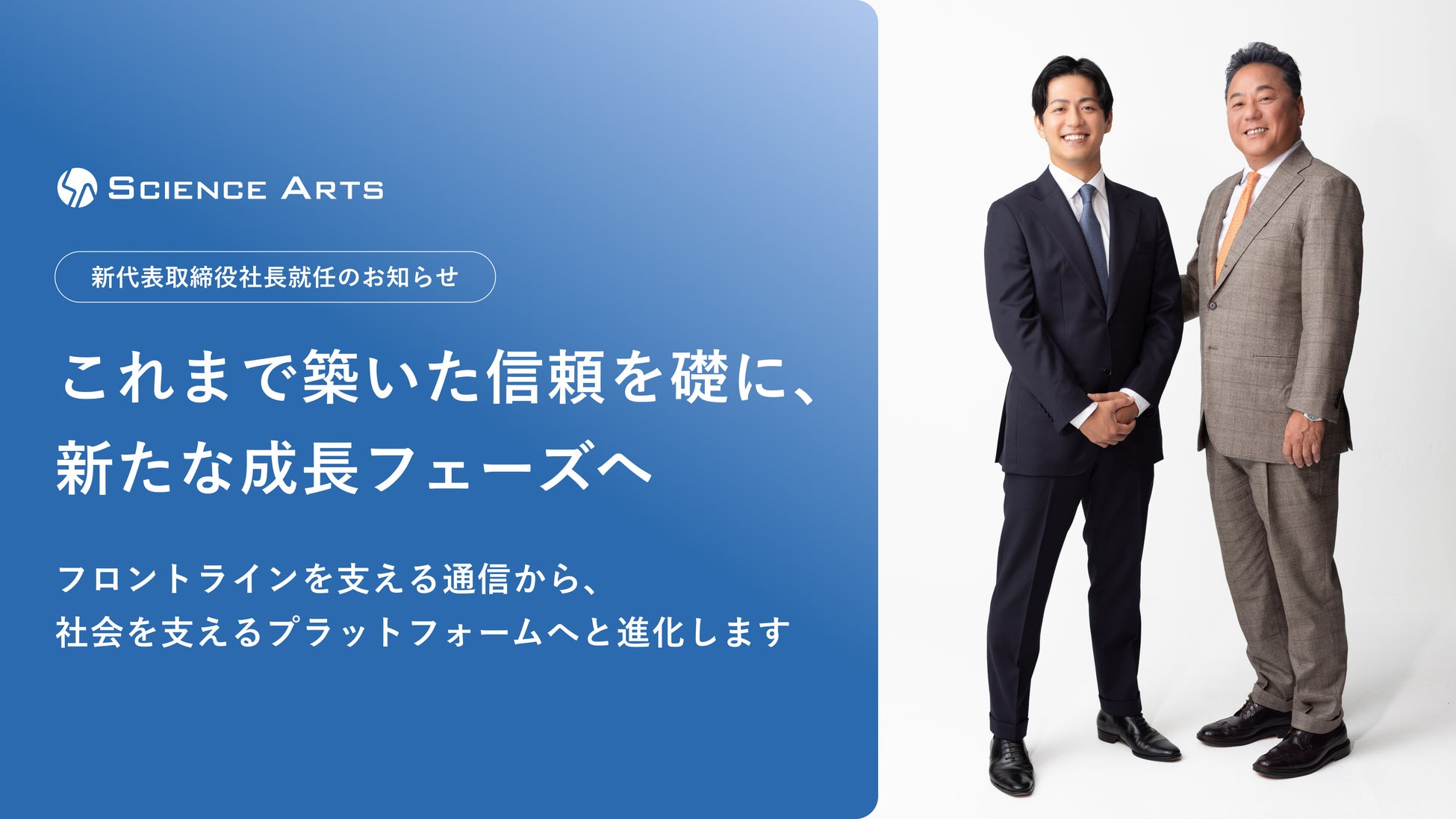 EIZOが画面への書き込みに特化したスタンド形状の専用スタイラス付属15.6型タッチパネルモニターを発売