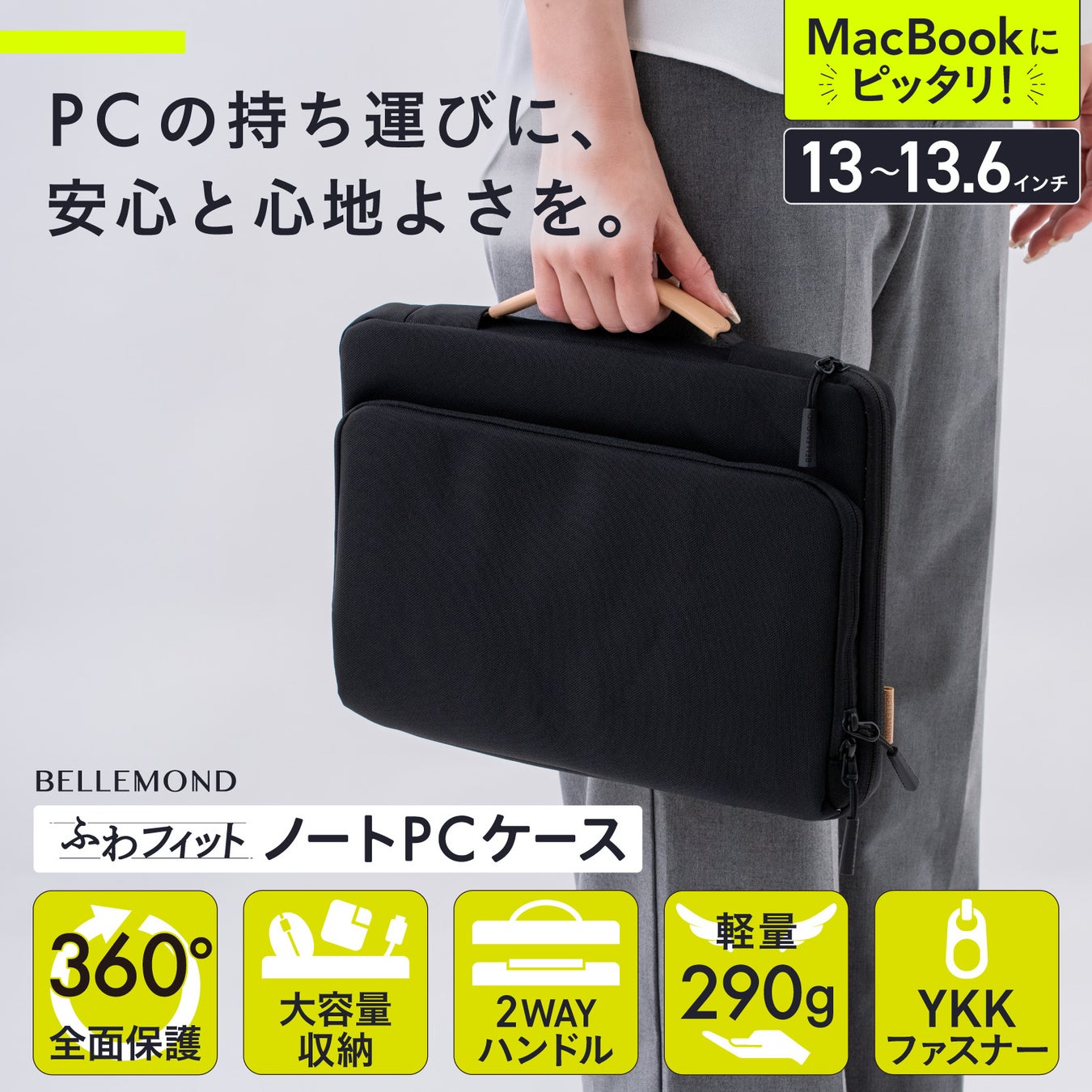 【MYTREX】“即攻脚リセット”をもっと気軽に。5,000円以下で叶う本格フットケア『MYTREX RAKUNO NOW』誕生。