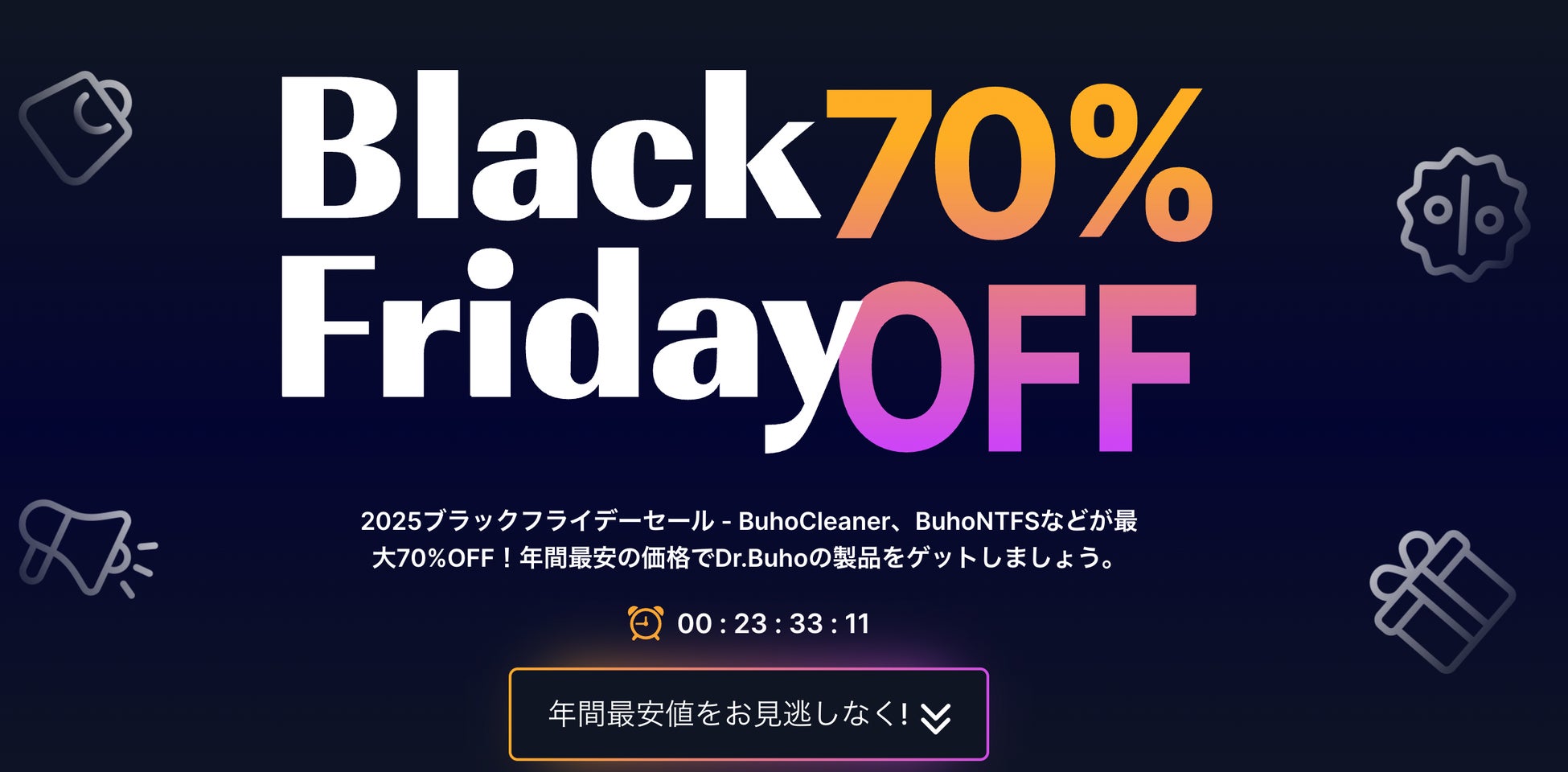 2025-11-27_18-56-56_435573