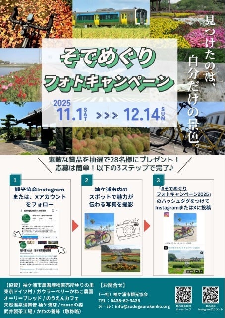 テレビ前に置ける高さ4cmの薄型サウンドバーを11月28日に発売