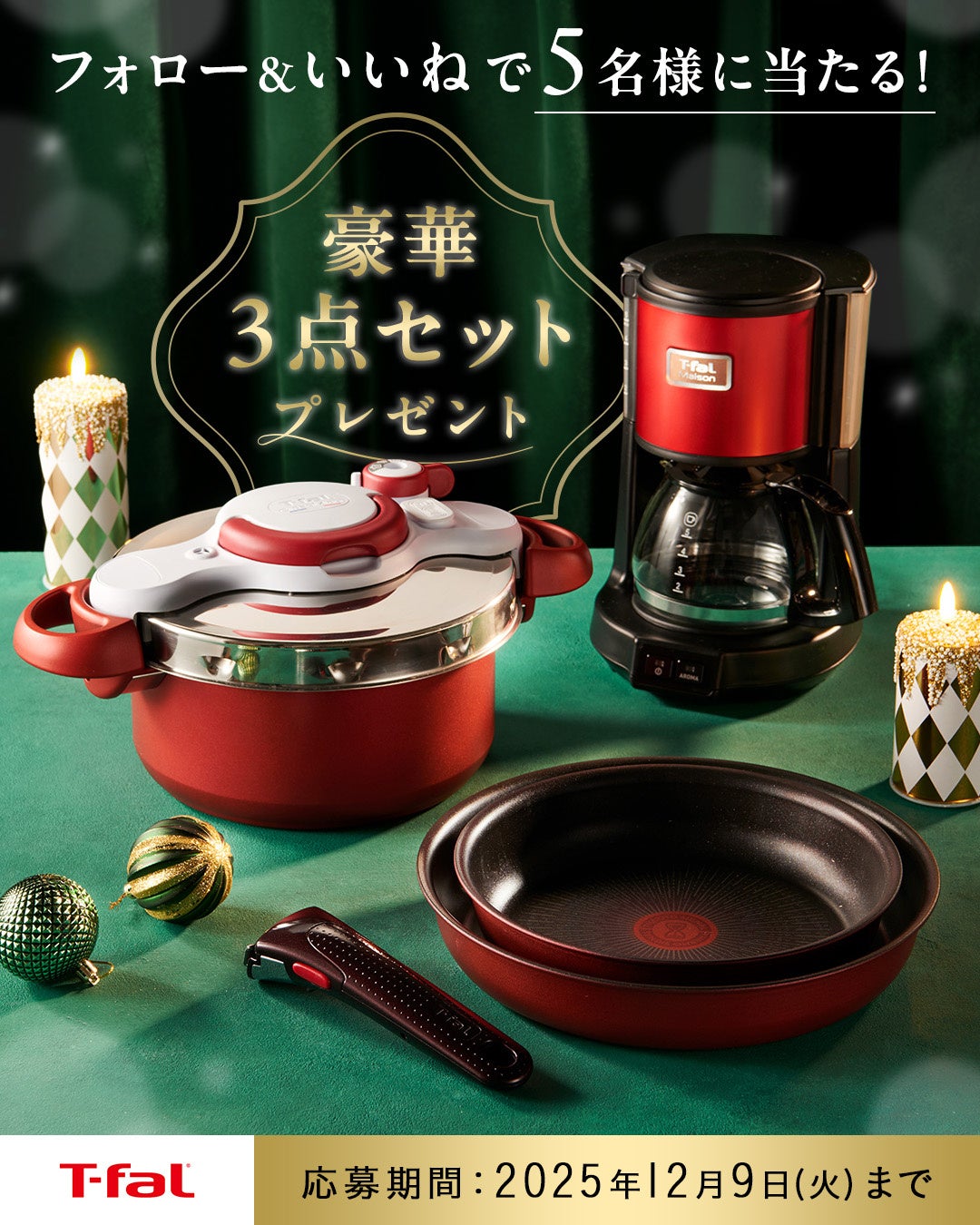 XR Kaigi XREALブースでスペーシャルディスク・ホロモデルを展示