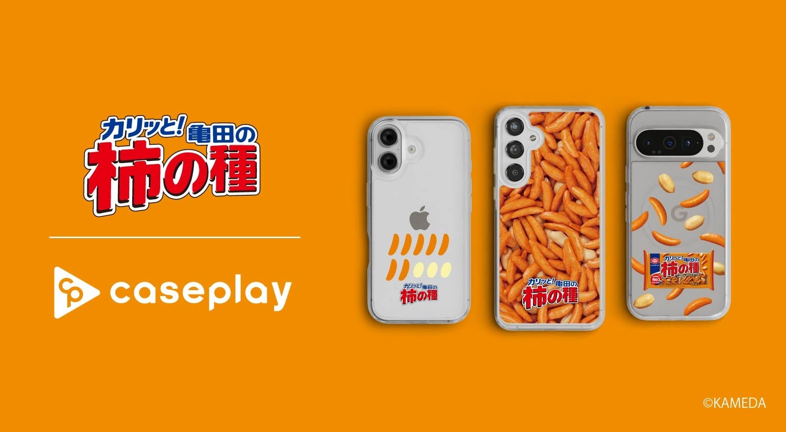 知らないと損?WiFiストア限定キャンペーンのお知らせ! WiFiストア経由で「モバレコAir」を申込むと、通常よりさらに増額し、34,000円キャッシュバックに!11月28日(金)より