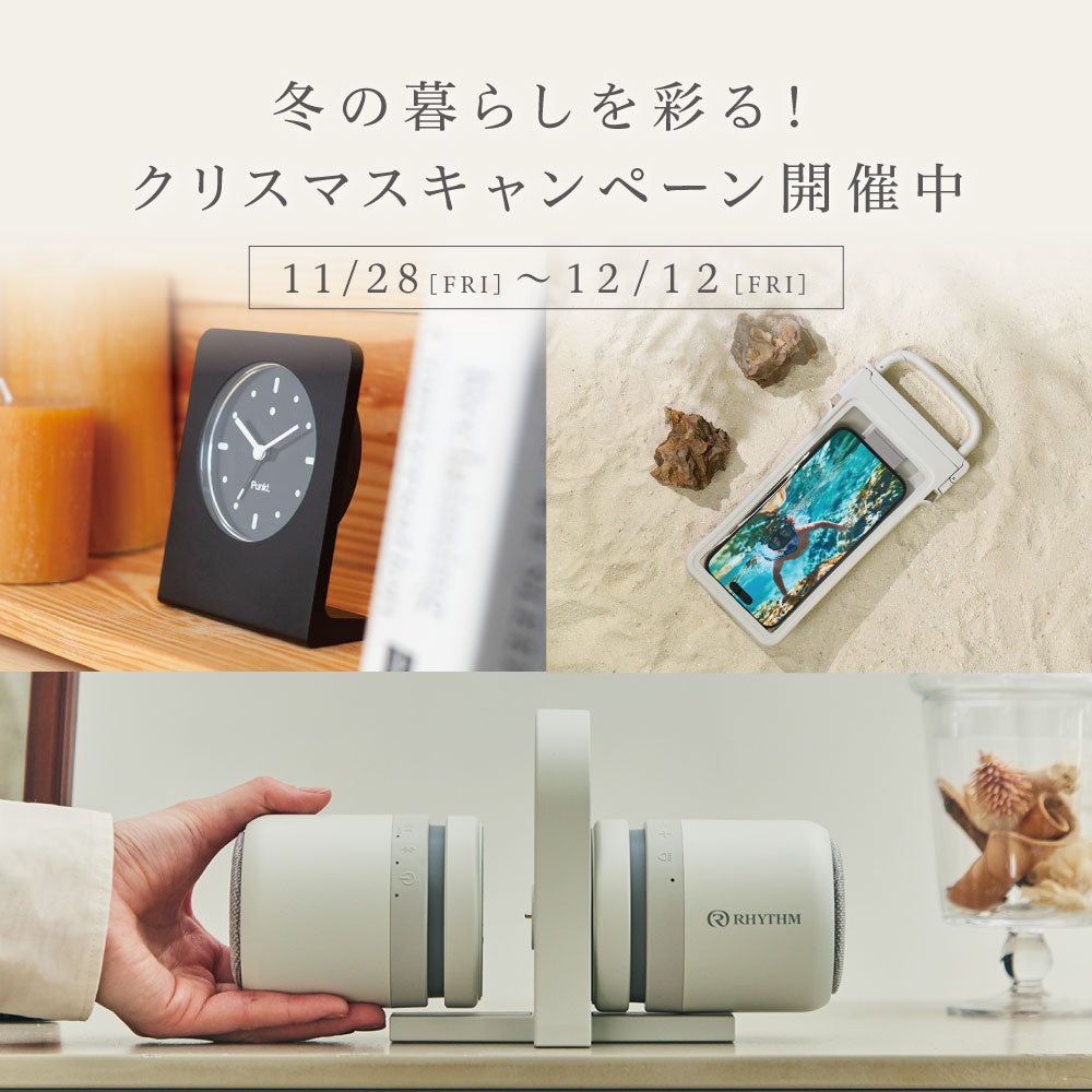 【ベストコスメ2025受賞】大風量×軽量で“時短美髪”を叶える!BRUNOコンパクトヘアドライヤーが「LDK the Beauty」で2冠達成