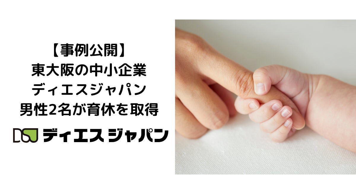 OPPO、Googleとともに個人に寄り添うモバイルAI体験を新たな次元へ