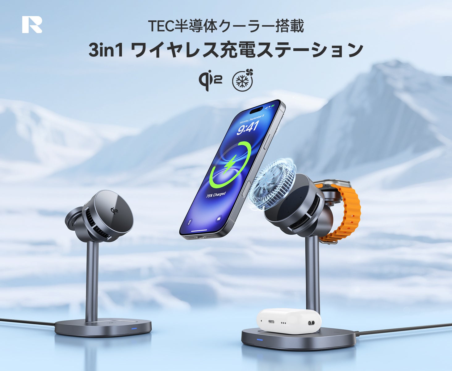 懐かしさと未来をつなぐ、80・90年代アナログカルチャー大型ポップアップイベント「REBOOT BRAINS」を新宿マルイメンにて開催！