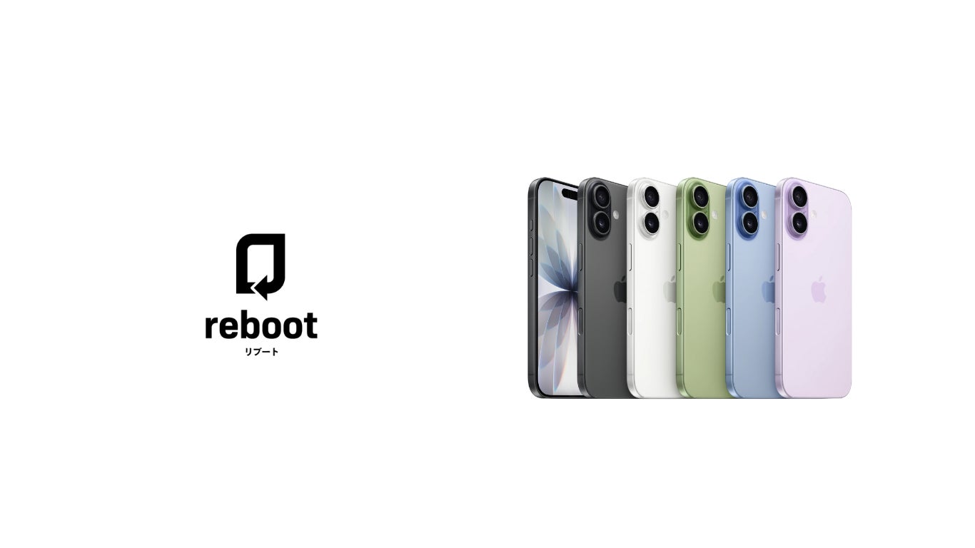 残り4日間限定!TerraMaster外付けドライブがプライム会員特価