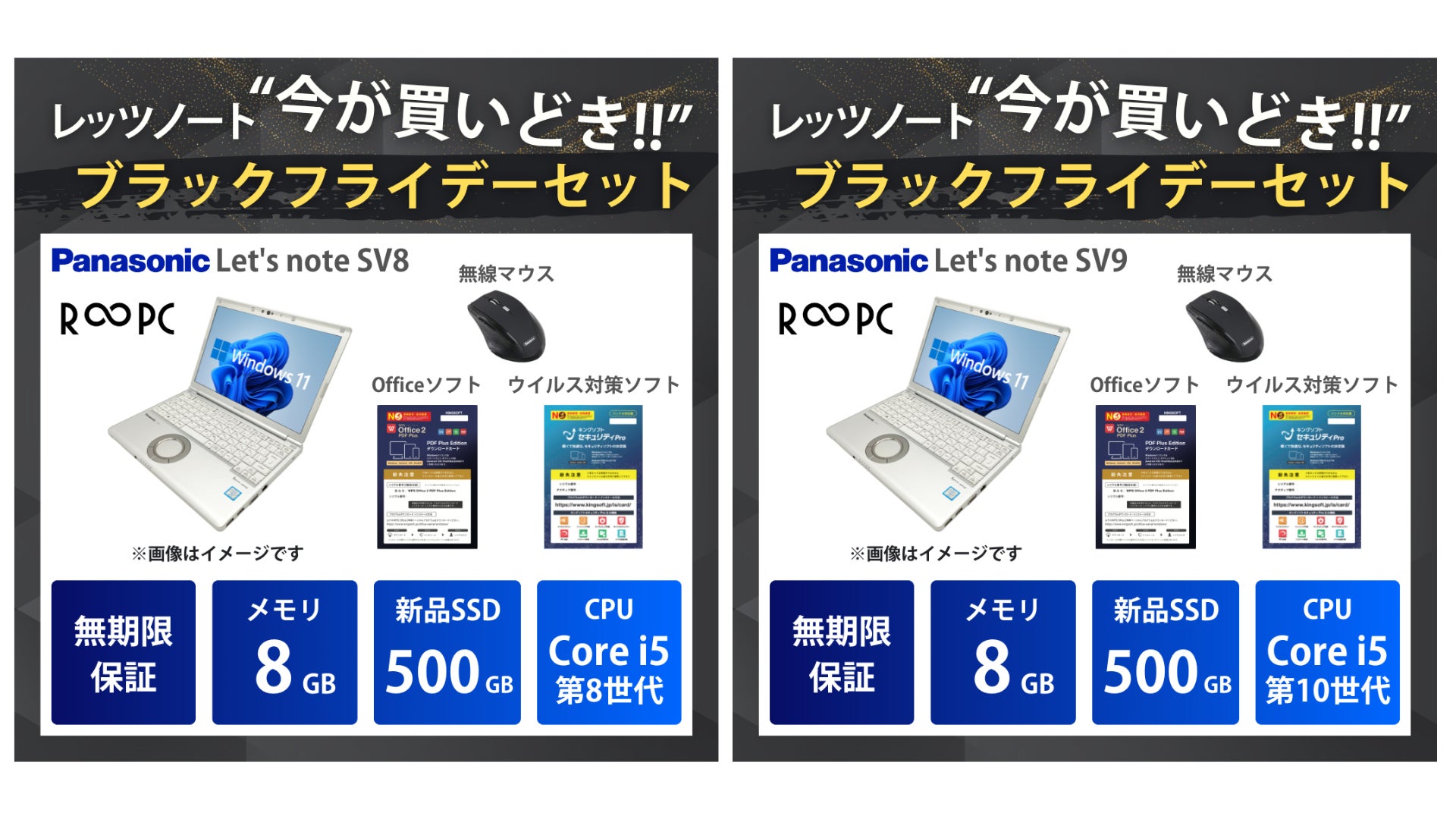 ついに日本一の小学生プログラマーが決定！「全国小学生プログラミング大会 ゼロワングランドスラム2025」の決勝大会が12月7日(日) に開催