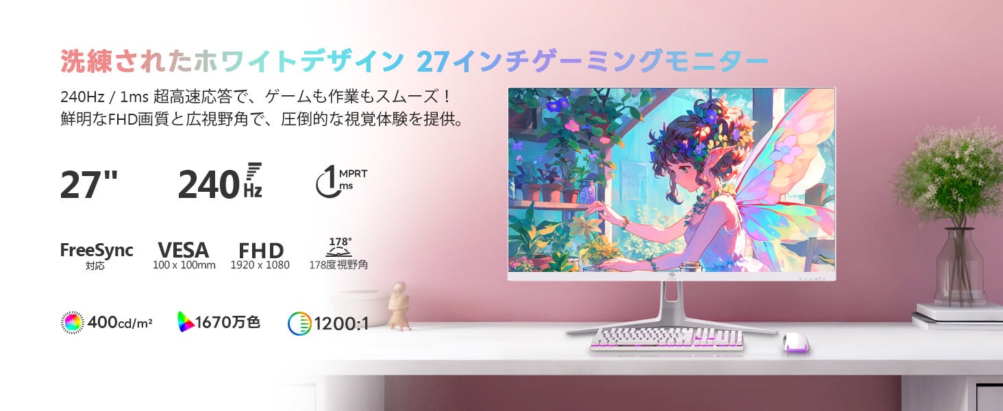 玄人志向から、コストバランスに優れた、80PLUS GOLD認証取得のPC用 1200W ATX電源『KRPW-GS1200W/90+』発売