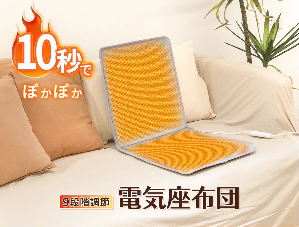 ズボラだってヘアケアしたい シャンプーは泡立ててからするが吉『泡が出るハンディヘッドスパ「TeteMousse(テテムース)」』を発売