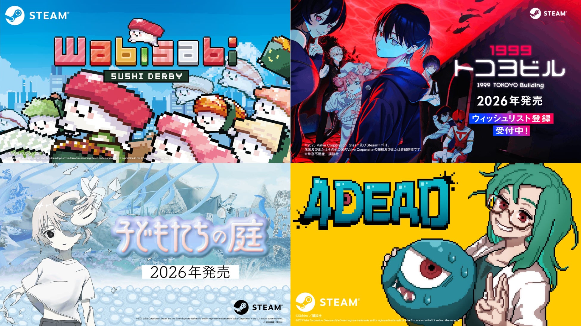 RORRY Amazonブラックフライデー情報・第二弾!「Mシリーズ充電器」「Aシリーズ Qi2.0充電器」「Dシリーズ多機能モバイルバッテリー」など、人気の旗舰シリーズが最大50%OFF! コピー