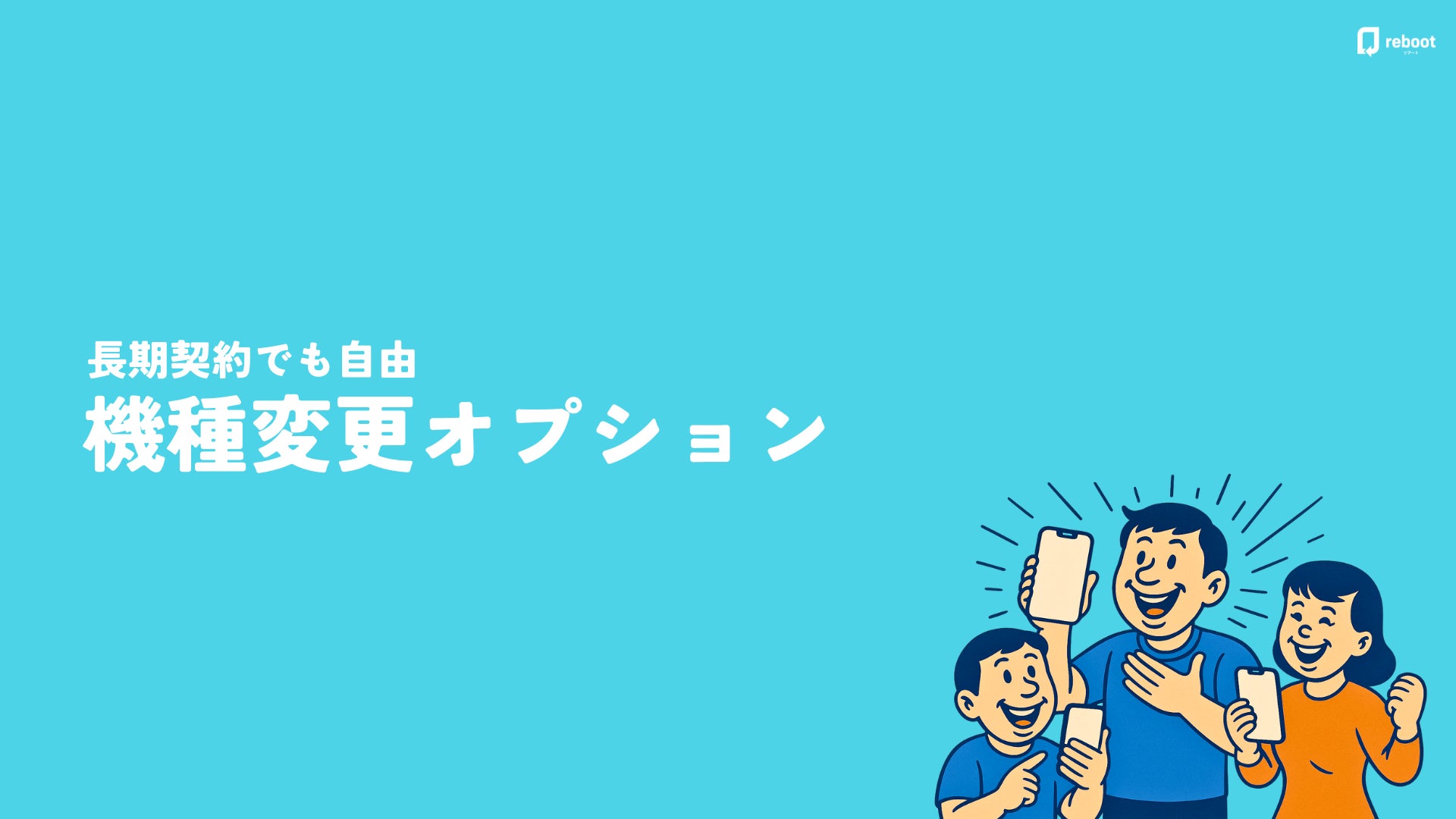 『奇妙で可愛い』クリスマスイベント「reload Christmas “odd CIRCUS”」とコラボした限定フレームがPhotomaticから登場