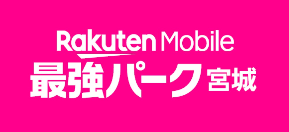 フジフイルム スクエア 写真歴史博物館 企画写真展 鬼海弘雄写真展「PERSONA―坂東玉三郎」
