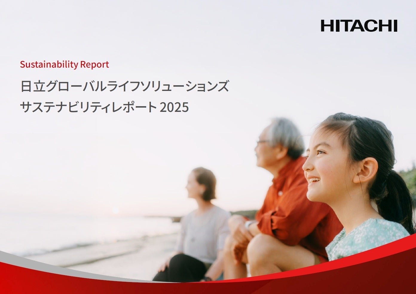 第一回ノジマ家電川柳コンテスト開催!“家電あるある”を大募集!入賞者には最大10万ポイントを進呈