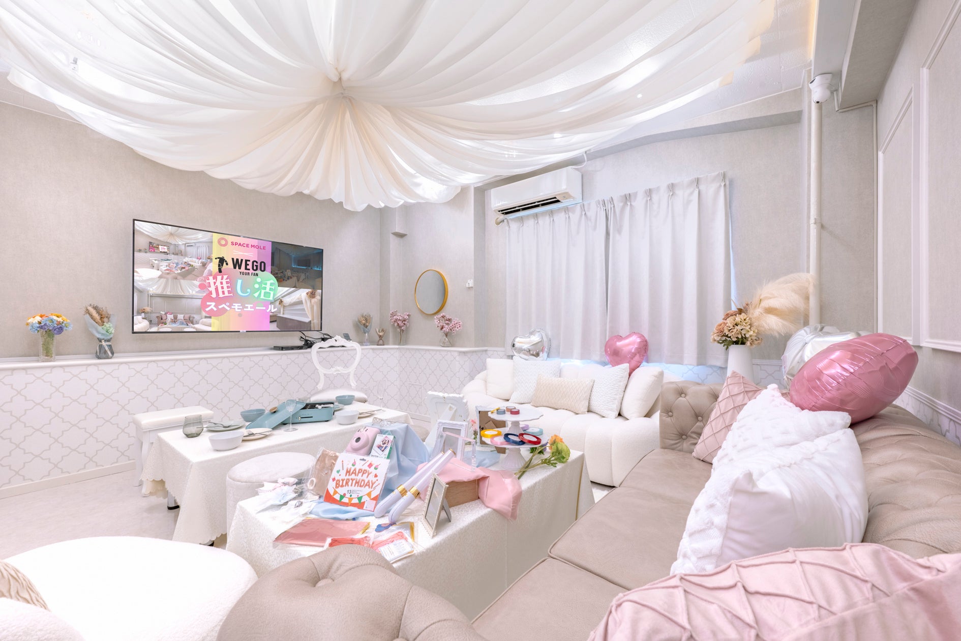 「サステナビリティレポート2025」を公開