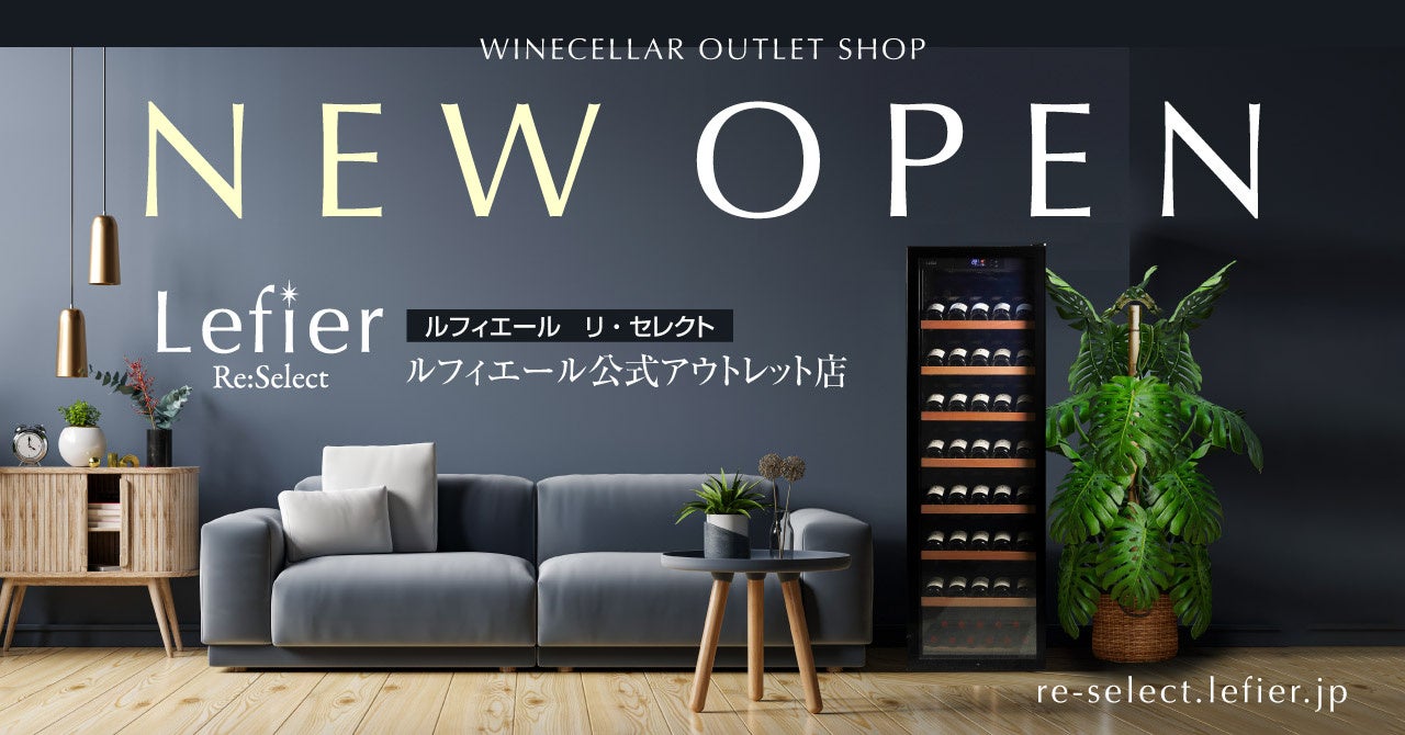 なぜ、今こそ「3D Gaussian Splatting」に注目すべきなのか? 誰もが日常で使える3Dスキャンの起こす革命