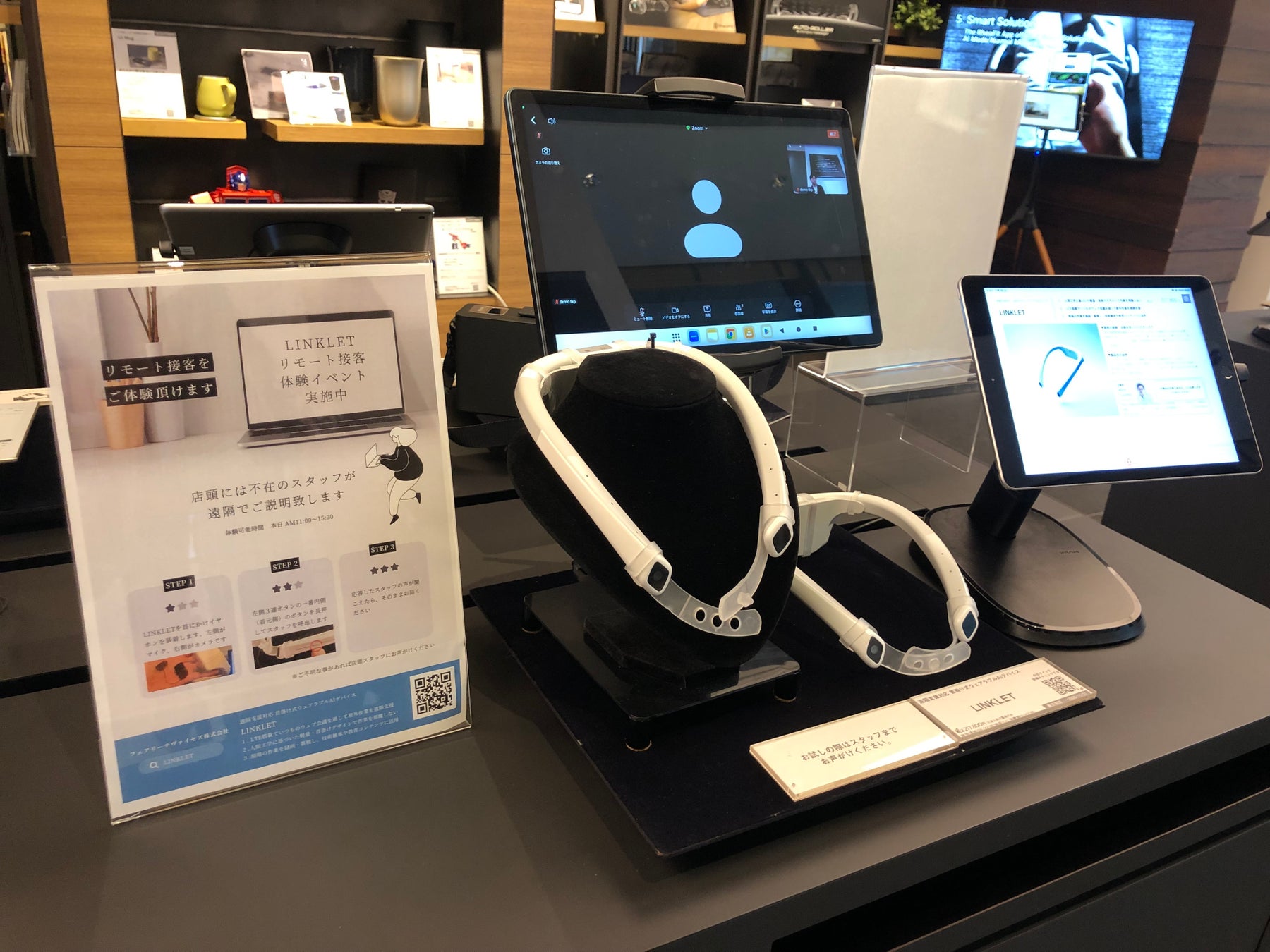 約1cmの超薄型!2画面出力できるモバイルUSB-Cドッキングステーションを発売