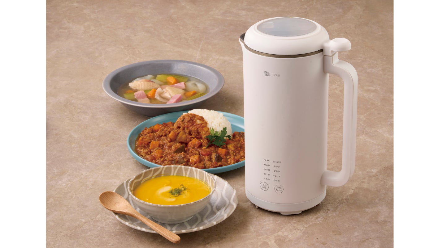 Cellid、新世代のメガネ型ARグラスのリファレンスデザイン2モデルを一挙発表