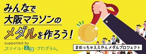 三陽合同会社、中国瀋陽市のオーディオ製品ブランド・Syitren社と日本総代理店契約を締結。ECサイト「DIGIART」にて取扱開始。