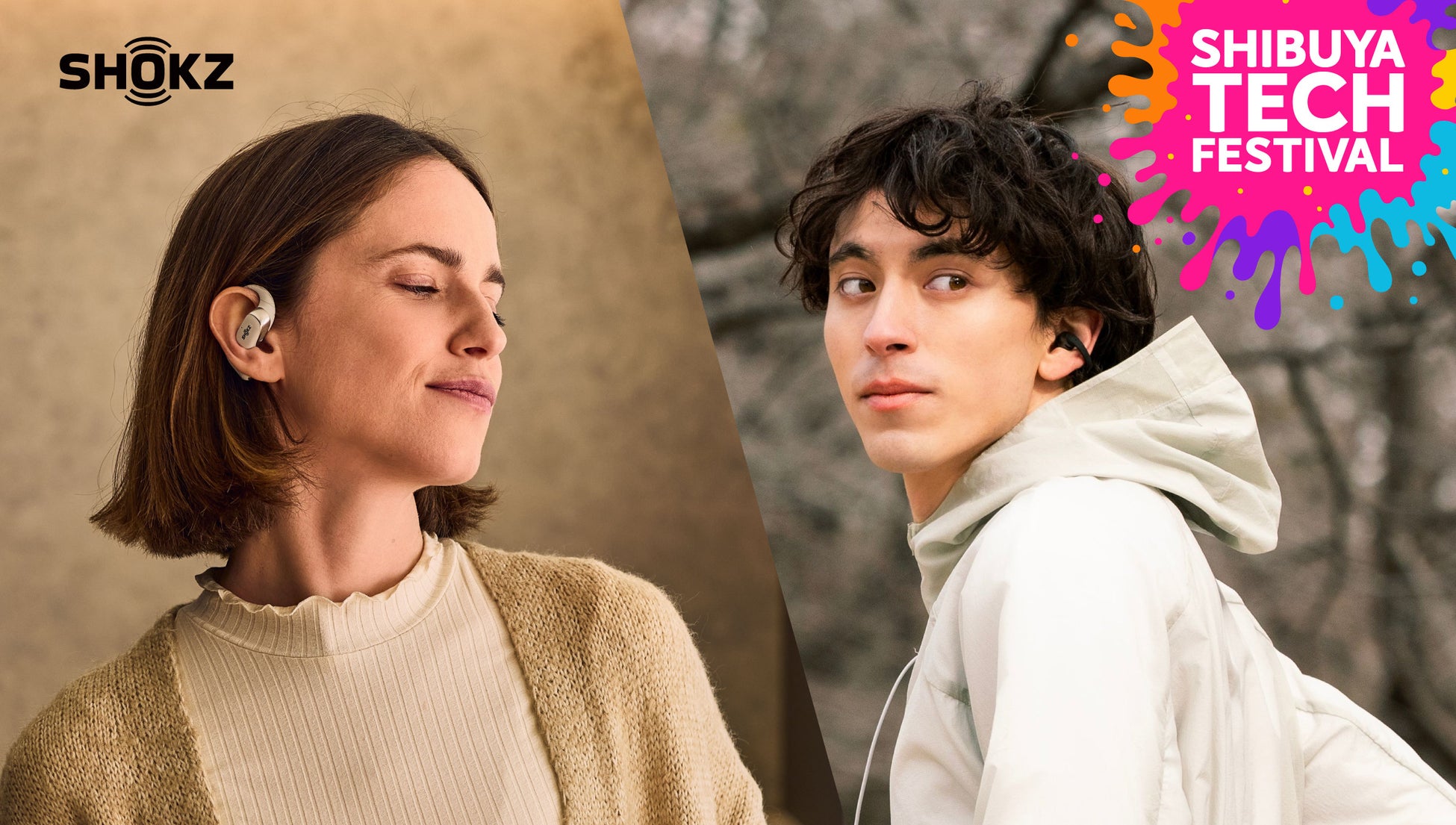 新城市でドローンを活用した「新スマート物流」の長期事業化調査実施