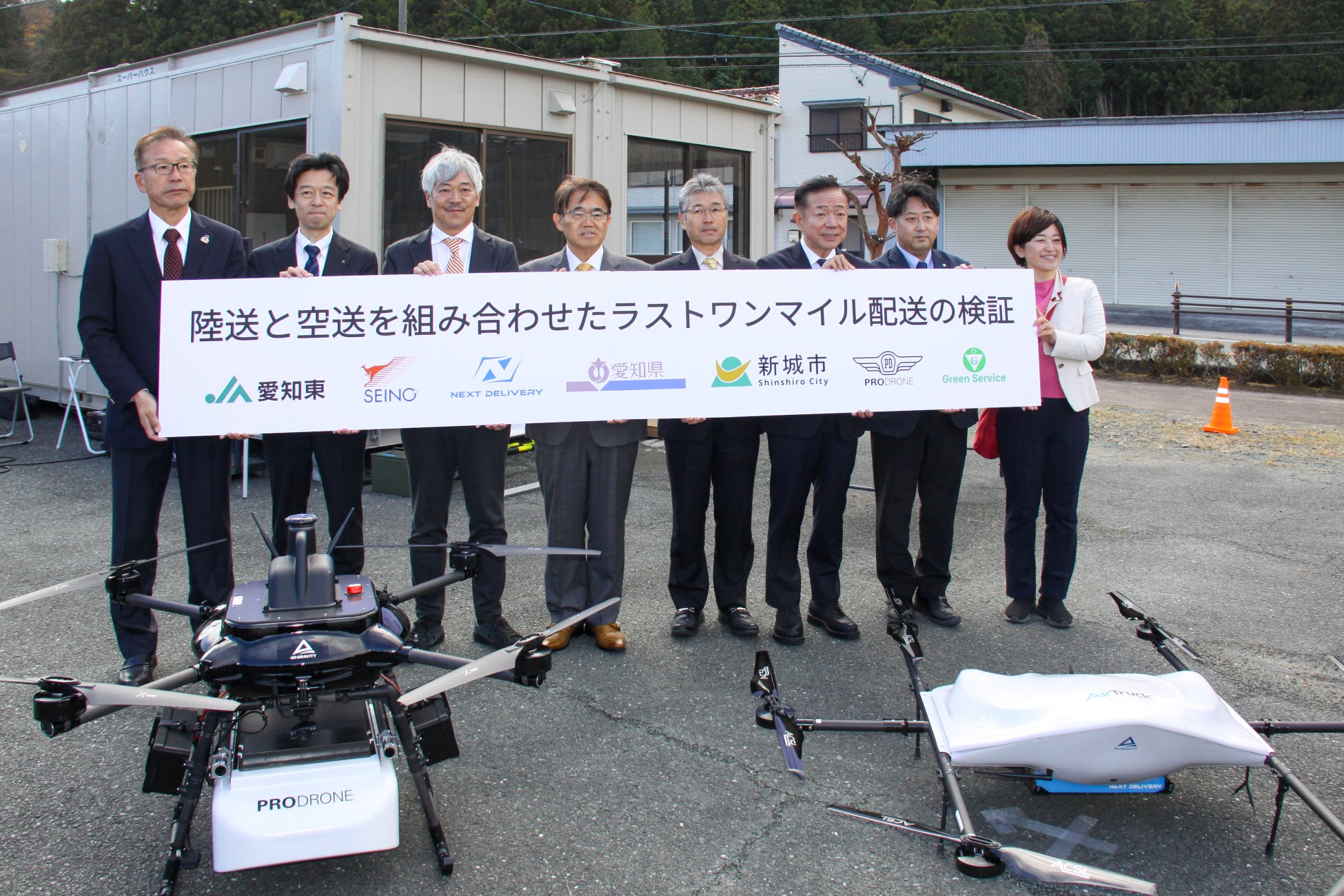 [映像関連機器/SSDセール情報] RakutenスーパーSALE参加のお知らせ