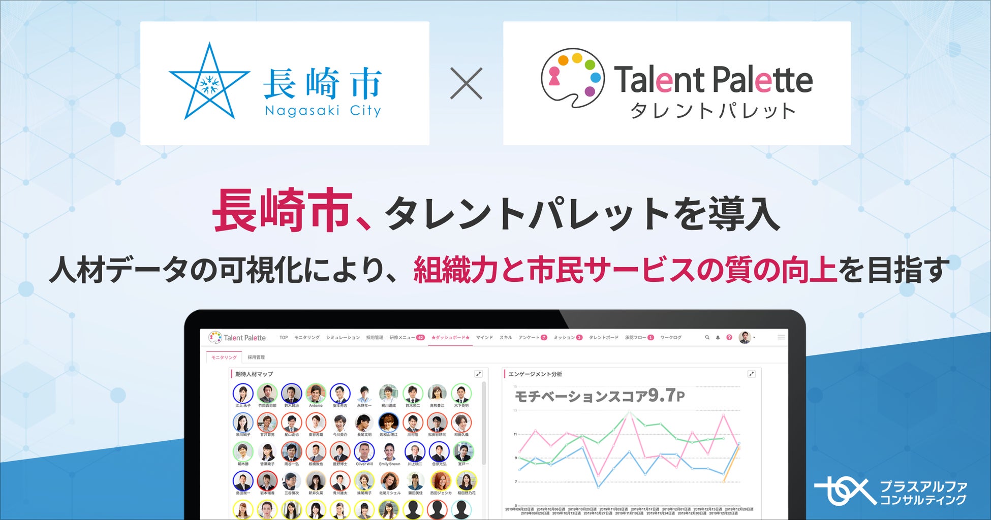 Polymaker「Fiberon PETG-rCF08」「Fiberon PET-CF17」3Dプリンターフィラメント発売。扱いやすいエンジニアリングフィラメント 株式会社サンステラ