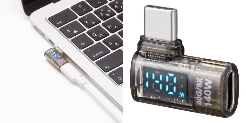 「LiPro(インターネット)」、「1円スマホ」に関するアンケート調査を実施 ~「1円スマホ」への関心・意向を徹底調査