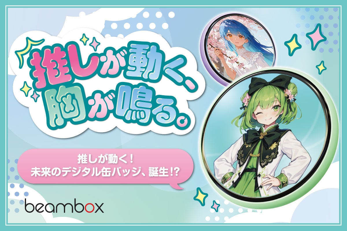 【12月10日(水)17時〜】マンガのコマ割り・構成オンラインセミナー