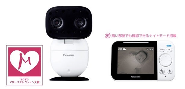 家電ECのXPRICE、2025年10月度の「Yahoo!ショッピング月間ベストストア」の家電、オーディオ、カメラ部門の第4位を受賞!