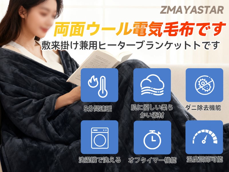 ノビタス 愛知県・名古屋市で開催される『第13回 中部ライフガードTEC2025~防災・減災・危機管理展~』に初出展。