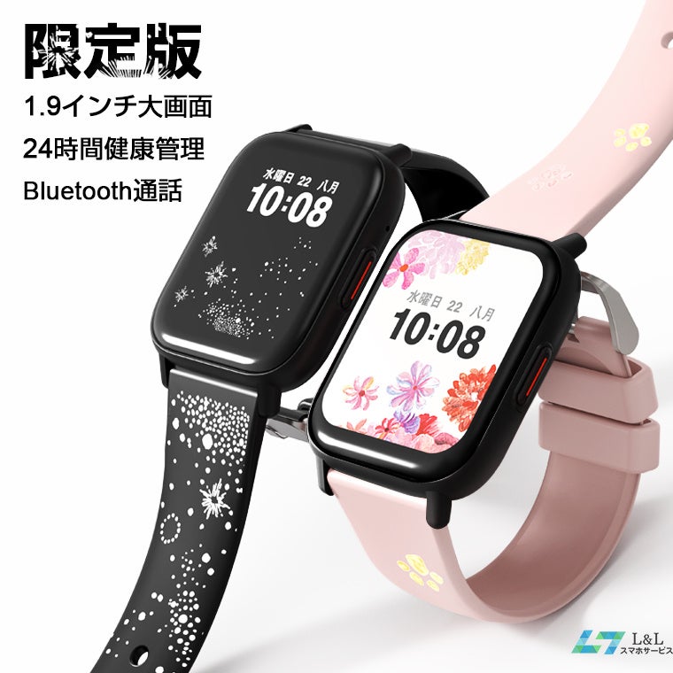 Samsung Event at CES 2026:The First Look