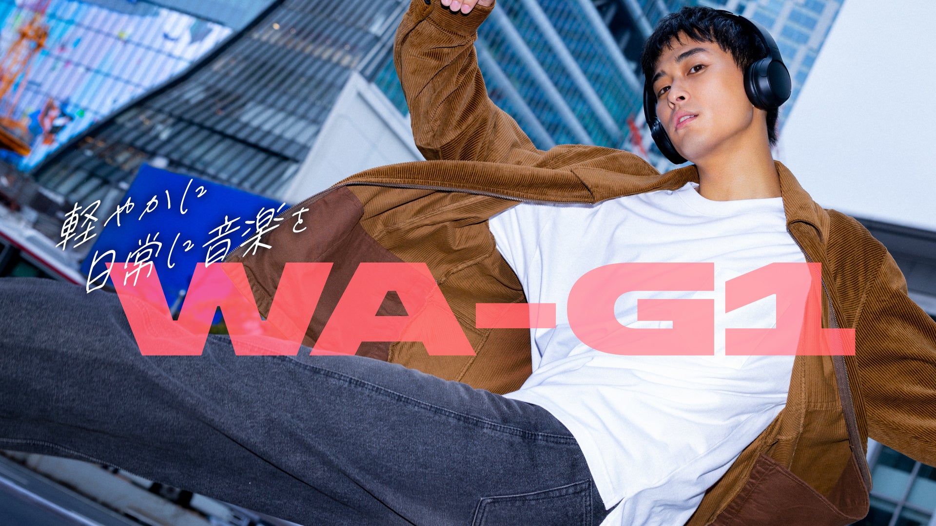 雨宮天さんが“シェーバーのお姉さん”役で登場 IZUMI新CM「ぶいぶいぶい♪」公開&「ぶいぶいぶい♪Vシェーバーキャンペーン」開始