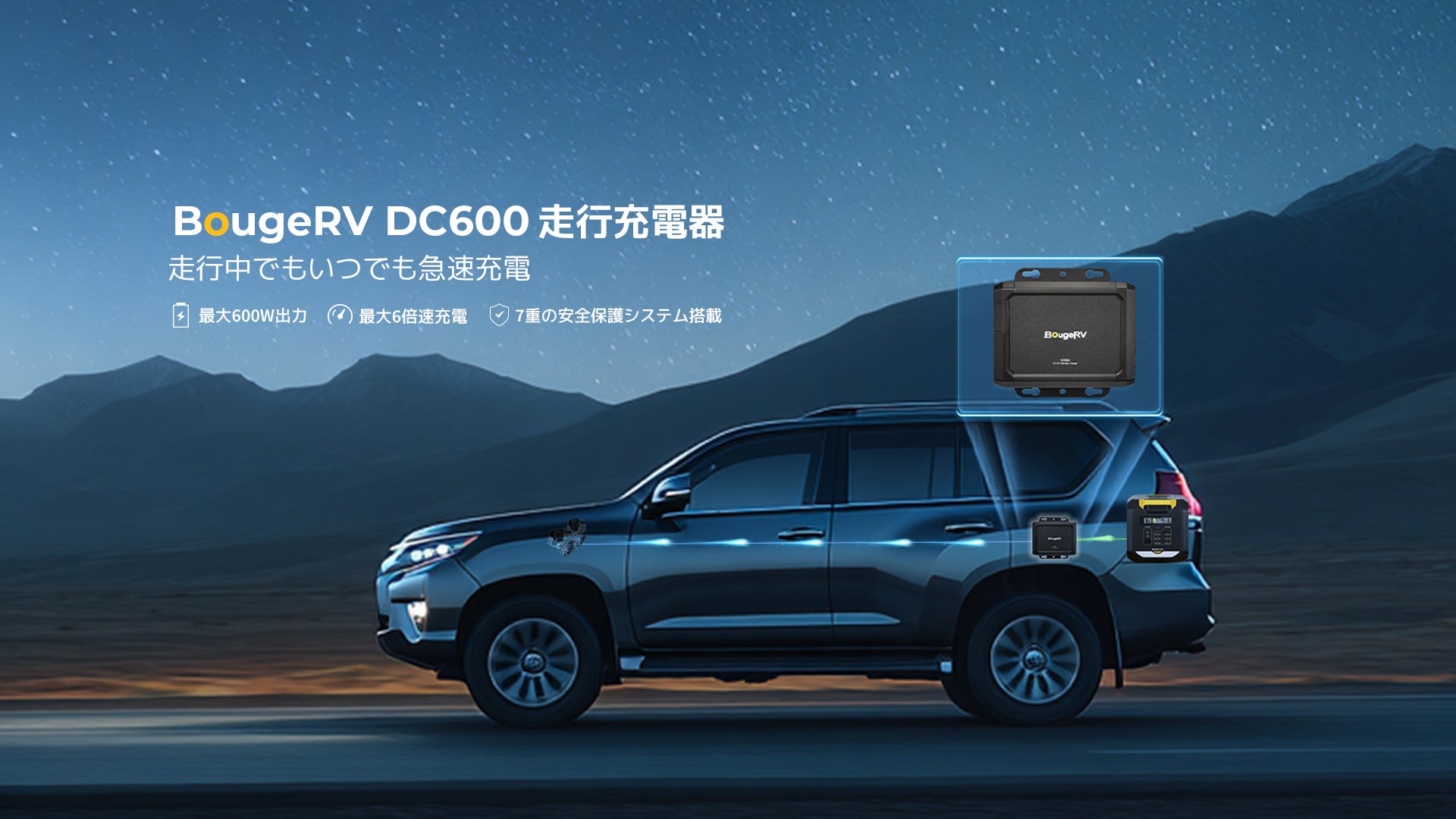 ハイパワー×大風量 ふとん乾燥機【MONAMI PRO】2025年12月4日(木)新発売