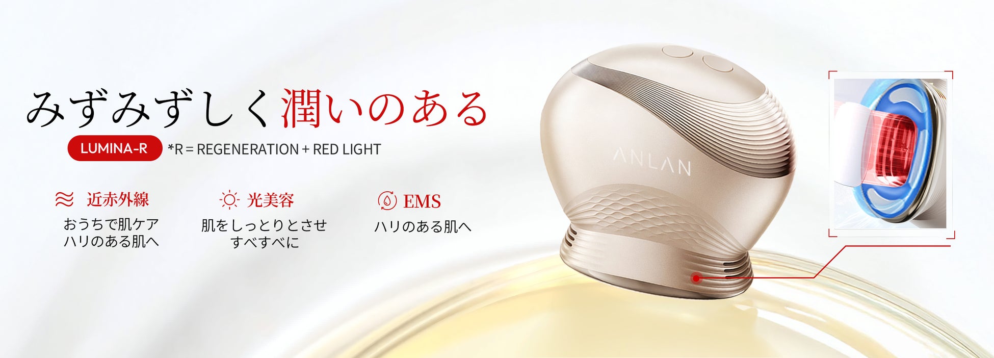 【iFLYTEK】史上最薄 × 最大画面 × ChatGPT5搭載AI時代の仕事術を1台に集約するスマートノート「iFLYTEK AINOTE 2」