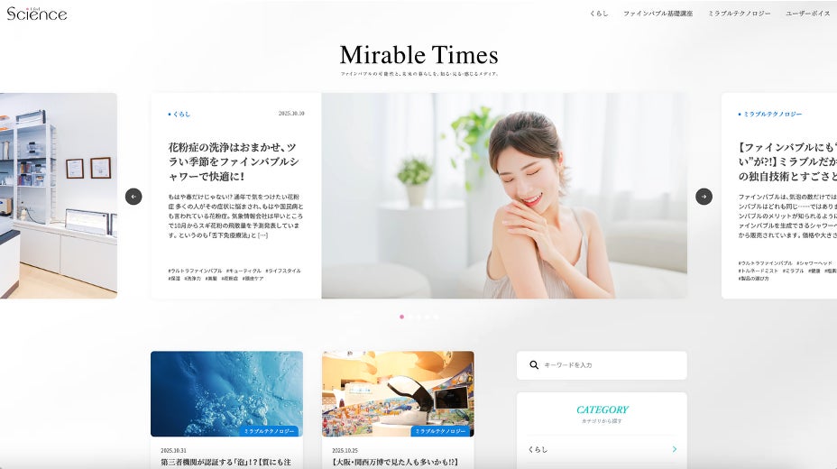 「簡単かわいい」がトレンドに!?手作りバレンタインの強い味方が新登場!