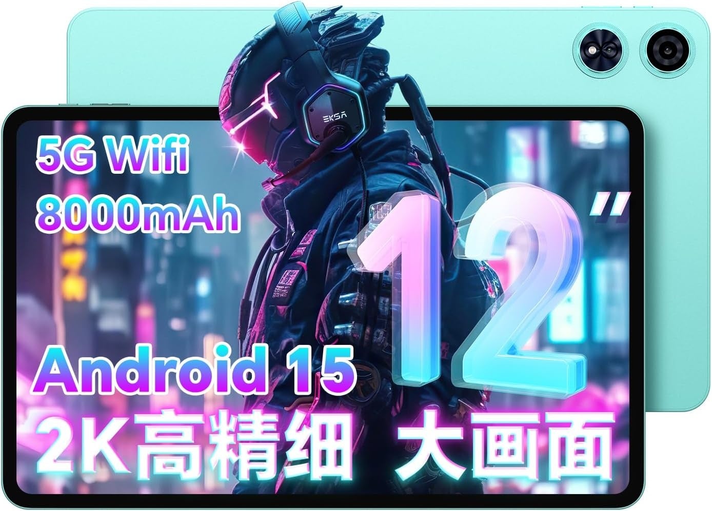 ORICO M.2 SSD 外付けケース【NVMe / SATA 両対応】割引後価格2099円