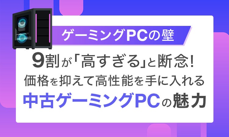 コネクタが自在に回転するRJ-45回転アダプタを発売
