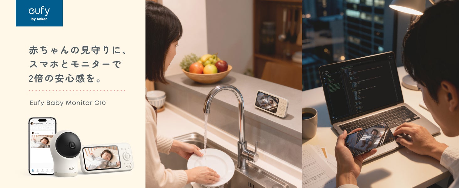 コストパフォーマンスに優れる4枚玉EDフラットフィールド鏡筒Askar「60F鏡筒」「91F鏡筒」を発売