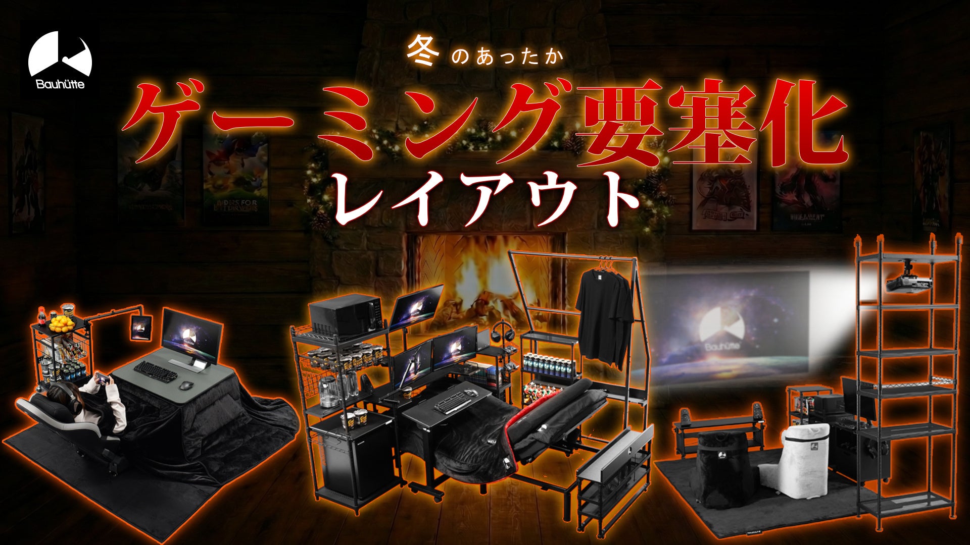 株式会社センシアテクノロジー、布状スピーカーのポータブルタイプを発表