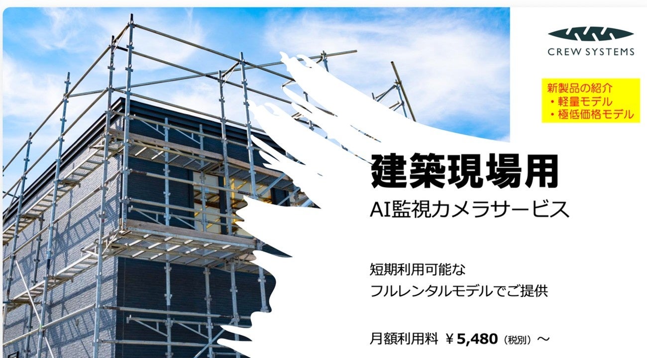 1℃単位の温度設定と２つの保温モード、転倒湯もれ防止構造と空焚き防止機能等使いやすさと安全性を追求した温調機能付き電気ケトルを、ジェネリック家電ブランド「MAXZEN」より2025年12月8日より発売