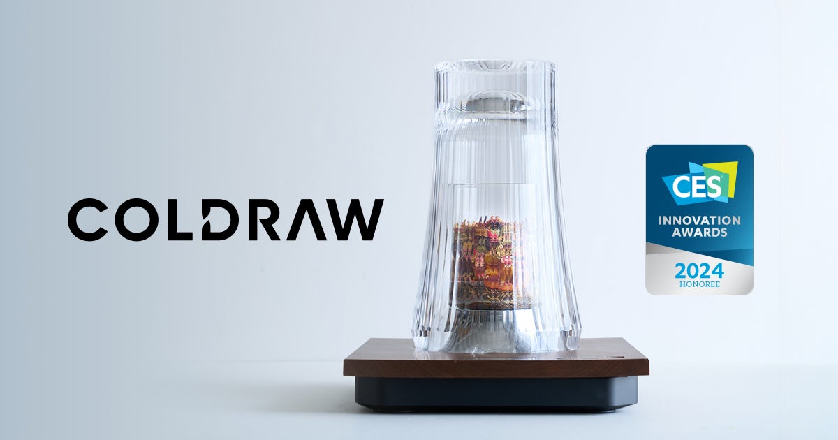 COLDRAW、世界最大級のテクノロジー見本市「CES 2026」に出展決定