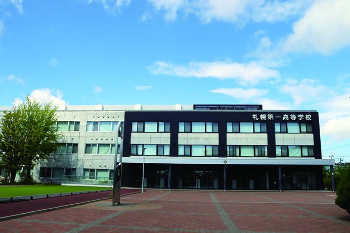 COLDRAW、世界最大級のテクノロジー見本市「CES 2026」に出展決定