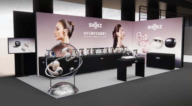 【ニトリ】ツインノズルのたっぷりスチームで顔全体を包み込む。毎日約6分の「速潤デイリースチーマー」新発売