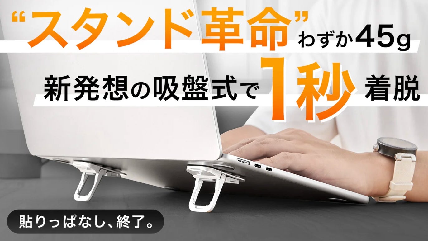 2025-12-10_18-32-38_686293