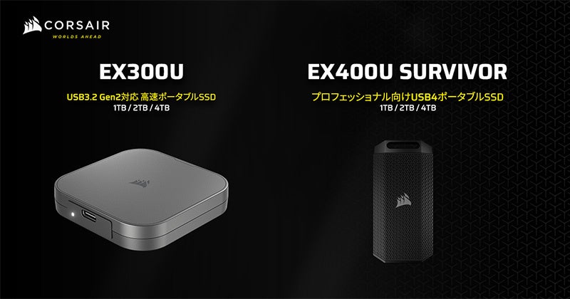 OPPO、「Apex Guard」発表 新次元の品質追求へ